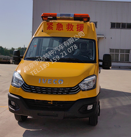 煤矿油田救险车 NJ5056XXHJ2E的多功能救援先锋